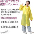 ffffd8fbfff3c943ffc3c719e161d3e1ffe1dfe0ffe3ffc3ffe3dce9ffe1bffb00000000000000270000002b00000026