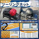 00000eff7da85f8747a349d840606048500363512d7d577f0f0b5e3f1f27423fa59f95961cdf24950000951c9c809c22