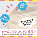 ff00ff00ea00ec00c800f80381b80fff07f30183adc7cfffffffeff3b9f7bfff