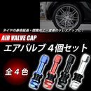 000000890004009800e800d3f000f6007360055c00b9010511631b26005807e600000000000000000000000000ff007b