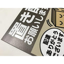 fc52fcc1fb08f908f7a0fc24eb1cf98fd2dfdef6b4b49dc3f85ff05cfc55fef7