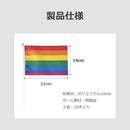 000000000020000000003ffe307e207e207e207e3ffe3ffe2ffe3ffe3ffe000000000000000000000073700000000000