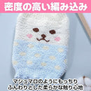 000072350000fff1fff8fcf8ffb8fe70ffd0f7b0dff0c620dcf0dbc0c80be076f0f0f0f098929c94968c979796999195