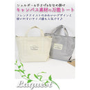 ffff0007ec477efffbe7ff036e00030091808f80bf003ffc1fffc9bfe73fffff