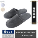 fffdfffdfffdfffdf80de01dc005c005f00de03de07ff1fffffffe01fe01d2010000000000009b00009aa20000000000