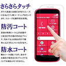 ffff83ff85fff781ff83ff81b781ff81ff81ffbfb5a3ff81b781bf80ff81ffff