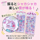 ffff97ddb1eff727ffffff5ef6fee519c921d32de923ed238263fe2bfffff7ffebfe0efef5fe8ffef7a4bdd2f6b0cdeb