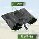 fffff83ff87fffbffc1fe00f80078001c001e003e05ff05ff9fffffffe01fe01