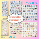 fffff86dfbffbc7f9b7bfcffff77e7d7f3caffffab63befff86fba74ffffbde82617fce4268900322608003126241f1f