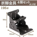 00007ac00006ffffff7ff87fe0ffe01fe80fe81fe80fe007f807fe81ff83ff8f0b0e0e100000eb0000d5000000eb1c09