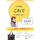 0000f01fe007c00bc003c003c007e02ee87bebbbe9ff8000effffcf787ff87f71a1a1a1a00220b22001022002b2b2b2b