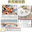 fffffc1ff20fc0ffc5c7e070c05ccc7efeb8ff808000817f80ffc17fe03fffff000000000026140e0000001c001c1400