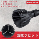 fffff7e2fffffffffe1efc00f800f801fc07fc07fe0fc23f83ff0000018001c83c1c091c09129e122209aba233a21212