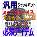 8000c8ffe818d0fff81fd005a000e09ec000e003c0b7cc17d00fc00fd03fc0e9