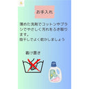 fffcbffcfdf8fffcfffcff7a9ff8fefcfffcfffcfff8fdfcd3ece1ccffdcfffc00768d955f738e965f768d955fff8d96