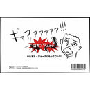 0000ffeeffeeff9ed07ecfb2dc23f803f815f827ffe7f817fffffff0c7f00003