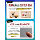 000007ff567f7fff6c1f73a375d36d8300005fff7a7f7fff4b817f8540817fffa8a8a8a89200240089878989850000ab