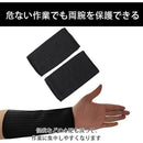 000065200000fefffc7ff87ff0bff01ff81ffc3ffc6fff9fbc038003000f032f00000000000000000000ab00eb00c709