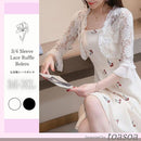 ffc0ffc2ff83ff09ff1ff80bfa09fa01f807f909a8a3f83da81ff807f84ff80fe7e71208e72b0b24e72b1308e72b10ab