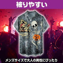 ffffffffffff02833f1769dffbdbf9faf87005f004b002340010041003e0328ad7d7d7d7f5eb8df0fcec95e2e1e98bd7