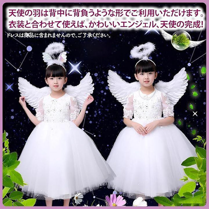 天使の羽 エンジェル 天使の翼 天使の輪 ステッキ コスプレ小物