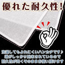 ffffaf32fffefffefffefffcfffcff30ff1c3e381c3800000000000000000000