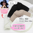 d8e187fc851f8c07f401f831f963b001b01df8dffdffffffffffffffe7ffff7f9c9e003310f200000000109cab32e6e7