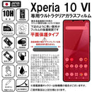 ffffde1b9d9ff7bffe80be00fe20b7e0fc20b7e0d760ff60b7e0fe60ffe087ff00000000000000fb000090fc000000fb