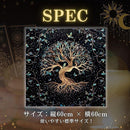 00000000036100011824109013c01180b1b2f027f083f0d7f003f0c3ffffffff091cebeb00dab39e160028c70d2bc7eb