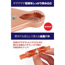 0000113d7fff002fc007000f2418f7f87fff003affffa60fffc1fc28f000ff8caeaeaeae0f080c070a80808000720009