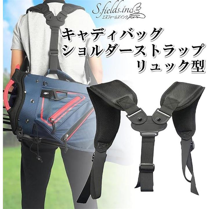 ベルリオーズ ファンキャップ・ショルダーバッグ 86775bfb77287f15f885a5b321642e