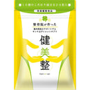 000000003e7c3e7c3ffc3ffc3e7c0e701ff81e7820042e743ffc7ffc07e077e0