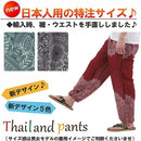 ffffbfffc1dfd35b80fd80f180f090e0ffc0ffc0c388fe3cc17cfffcead8ffff