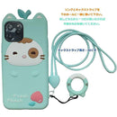 ffffe7ef81ff81ff810f8167807380ff807f81ff80df80af81af809f81ffffff