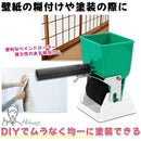 ffff86cbffafffb7ff83ff00c601ffc1f801ebcdefc7cfcb8fcffffdffffc1f50000000000006b720089007500900000