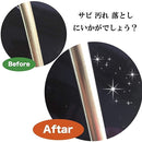 ffffd1ff80f988df88ff88c788a1e220fc20fc20fc64fc10fc10fc10f811f003