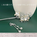 03ff03ff07ff03ff01ff01ff01fe00fc107800380000060001c000000000ffff7a78201577741a1e7489720073721e6f