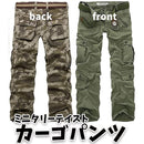 9db3818181818181919199919919981999191819181918991819ffbf9dfbfddf