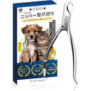 fffffc3fedefea6fe06fe9efe47fe877e83fe03fe07be03be03be03be7fffffb0000000000242300002b100000979700