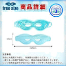 0000593100987ff87ff9788f706f7c9f7fff7007780f7fff7fff5fff7fff7fff929495928e0000006b00000083000000