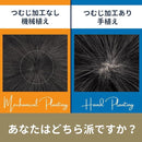 ff00ff7fff7fff7f8000800080008000800080008000ff04ff00ffffffffffff17179a90171c9a6b17eb9a0017179b90