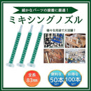 00007fff78f35fff72df7fff7a306ab86f407d07550957017fff7be57ae179d369696969696900006900729769000000