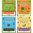 ffff808092b0809080808080c0c0c180ffff80ff80c180b380fb80ffc0c0ffff00000000003c003d0000000000460024