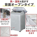 fffffbcff16dfffdbcbf840f801f8085c807f80cf808f80c881f883fbfffbbff000000002b999700809993a220009300