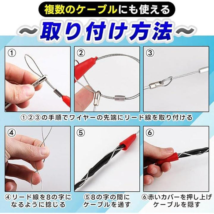 トローリング　ビシ鉛カーボンコートワイヤー 2025年最新】Yahoo!オークション -ビシラインの中古品・新品・未