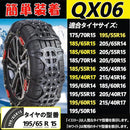 007f773d0043f1fac38081809b80c580b780a48092809580f580878034002b00