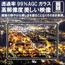 0000702a6f2a071cfdef7c4116604af8108000201b100009c675c83c088800909fa3a3a7b180c7b3b10b170e1af61007