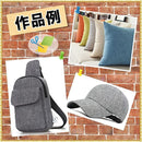 ffff8780c521d7138c30aad98ce0f7f0e742c770c3f6c3cd81388244810ea600