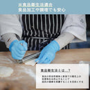 fffffffffffff00ff00f700f300f3039107018601adf27fbffffffff37df01ff