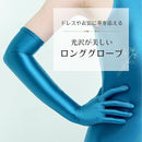 fff8fffefffefffec7fec7de8eb687fec3f0e3f0f1f0f8e0fc00fe00ff80ffc07b790c12798e758d798b7b8d79778d9c